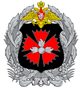 GRU (Russian Federation)